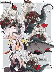 Rule 34 | 1boy, 1girl, absurdres, backless outfit, blue eyes, blush, covering face, dragon horns, dragon tail, ear blush, fate/grand order, fate (series), genmai (crowcrowclown), gloves, grey hair, hat, hat feather, highres, horns, kriemhild (fate), kriemhild (second ascension) (fate), long hair, red nails, scar, scar on back, siegfried (fate), siegfried (third ascension) (fate), tail, trembling