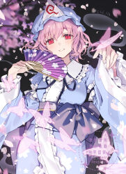 1girl artist_name black_ribbon blue_hat blue_kimono blue_sash cherry_blossoms commentary ctd_114 frilled_kimono frilled_sleeves frills hand_fan hands_up hat highres holding holding_fan japanese_clothes kimono long_sleeves looking_at_viewer mob_cap neck_ribbon pink_hair red_eyes ribbon ribbon-trimmed_collar ribbon_trim saigyouji_yuyuko sash short_hair solo touhou triangular_headpiece upper_body watermark wide_sleeves