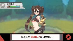 1girl animated animated_gif cosplay drunkoak gen_4_pokemon gif_artifacts korean_text lopunny lopunny_(cosplay) mega_lopunny mega_lopunny_(cosplay) mega_pokemon nintendo pokemon pokemon_bw2 rosa_(pokemon)