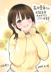 Rule 34 | 1girl, amamori yuu, blush, brown hair, dated, flower, hands up, highres, long sleeves, looking at viewer, medium hair, real life, smile, solo, standing, sunflower, sweater, takada yuuki, voice actor, yellow sweater