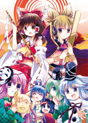 6+girls bare_shoulders blue_eyes blue_hair bow bracelet brown_eyes brown_hair cover cover_page detached_sleeves gohei green_eyes hair_bow hair_ornament hair_stick hair_tubes hakurei_reimu haraegushi hat hata_no_kokoro jewelry kaku_seiga miyako_yoshika mononobe_no_futo multiple_girls navel new_mask_of_hope ofuda oimoto_jirou oonusa pink_eyes pink_hair ritual_baton rod_of_remorse smile soga_no_tojiko tate_eboshi touhou toyosatomimi_no_miko unmoving_pattern white_legwear yellow_eyes