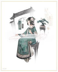 1girl absurdres artist_name black_hair black_hat blue_eyes blunt_bangs bonsai border chinese_clothes chinese_commentary chinese_text commentary_request dianzi earrings expressionless flower forehead full_body green_hanfu guqin hair_bun hair_ornament hanfu hat hat_flower highres instrument jewelry logo long_sleeves looking_at_viewer lying music nikki_(series) on_stomach parted_lips plant playing_instrument potted_plant qing_yumo scarf shining_nikki shoes short_hair simple_background single_hair_bun sitting solo stars_zhangzhang tassel tassel_hair_ornament thick_eyebrows translation_request white_background white_border white_flower white_scarf white_shoes wide_sleeves yunjian
