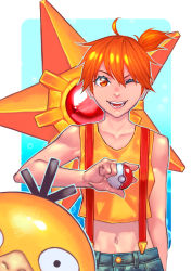 1girl ;d ahoge arm_at_side bare_arms bare_shoulders behind_another buttons collarbone creatures_(company) denim game_freak gen_1_pokemon golduck gym_leader hair_between_eyes hand_up highres holding holding_poke_ball kashina midriff misty_(pokemon) navel nintendo one_eye_closed open_mouth orange_eyes orange_hair poke_ball poke_ball_(basic) pokemon pokemon_(anime) pokemon_(classic_anime) pokemon_(creature) psyduck shirt short_hair side_ponytail sleeveless sleeveless_shirt smile starmie staryu stomach suspenders upper_body yellow_shirt