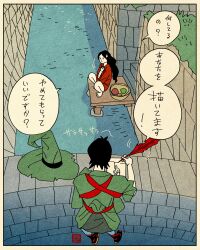 1boy 1girl absurdres black_hair bridge day drawing_(action) from_above frown green_hat hat highres japanese_clothes kimono long_hair original outdoors red_kimono river sei5osuzuki short_hair speech_bubble squatting standing translation_request unworn_hat unworn_headwear water