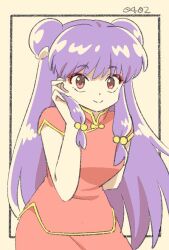 1girl chinese_clothes purple_hair ranma_1/2 red_eyes shampoo_(ranma_1/2) sidelocks