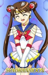 Rule 34 | bishoujo senshi sailor moon, brown eyes, brown hair, cosplay, fujisaki mio, katase shima, magical girl, sailor moon, sailor moon (cosplay), short hair, skirt, twintails, uchuu no stellvia