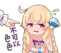 1girl bad_link bare_shoulders bikini blonde_hair braid hair_between_eyes holding holding_wand little_witch_nobeta long_hair low_twintails lowres nobeta nobeta_(swimsuit_skin) official_art open_mouth purple_bikini red_eyes simple_background solo_focus swimsuit translation_request transparent_background twin_braids twintails wand