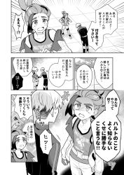 Rule 34 | 2boys, blush, collarbone, gloves, greyscale, jacket, kieran (pokemon), long hair, long sleeves, male focus, mole, mole on neck, monochrome, multicolored hair, multiple boys, nintendo, open mouth, partially fingerless gloves, pokemon, pokemon sv, shorts, single glove, speech bubble, sweat, tank top, thought bubble, tiihatanono, translation request