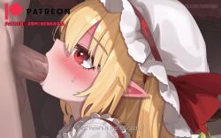 1boy 1girl animated ascot audible_speech blinking blonde_hair blood blur_censor censored crystal crystal_wings cum cum_in_mouth cum_overflow cumdrip dress ejaculation english_text erection fellatio flandre_scarlet hair_between_eyes hair_ornament hat hat_ribbon henkawa hetero highres holding internal_cumshot japanese_audio live2d moaning mob_cap multicolored_wings one_side_up oral orgasm penis pov red_eyes red_skirt red_vest ribbon short_hair side_ponytail skirt skirt_set solo_focus sound straddling subtitled sweat tagme touhou vaginal vest video white_hat wings winking_(animated) yellow_ascot