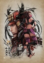 armor ass back brown_eyes brown_hair dagger face_mask feet fishnet_thighhighs fishnets half_mask hands_on_own_hips helmet japanese_clothes japanese_text knife kunoichi_(sengoku_musou) looking_back mask mitsuya ninja official_alternate_costume ponytail sanada_yukimura sengoku_musou short_shorts shorts stirrup_legwear thighhighs thighs toeless_legwear toes weapon