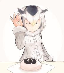 10s 1girl bad_id bad_twitter_id closed_eyes failure female_focus food fur_collar highres japari_bun kemono_friends long_sleeves meme northern_white-faced_owl_(kemono_friends) salt salt_bae_(meme) solo standing suku_(suku289) sukuna_(suku289) upper_body wings you&#039;re_doing_it_wrong