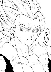 1boy abs absurdres collarbone cropped_vest dragon_ball dragon_ball_super dragon_ball_super_broly furrowed_brow gogeta greyscale highres looking_at_viewer loose_hair_strand male_focus medium_hair metamoran_vest monochrome muscular muscular_male no_shirt obata2nd open_clothes open_vest parted_lips pectoral_cleavage pectorals shirtless_male solo spiked_hair teeth translation_request upper_body vest