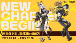 Rule 34 | 1boy, 1girl, absurdres, bad source, black hat, black horns, black jacket, black pants, black shirt, black shoes, black skirt, black tail, blue hair, brant (wuthering waves), breasts, clothes down, compose coffee, crop top, cup, curled horns, dated, demon tail, disposable cup, dog, eyewear on head, grey hair, hair between eyes, hand up, hat, highres, holding, holding cup, horns, jacket, large breasts, long skirt, midriff, multicolored hair, official alternate costume, official art, pants, parted lips, purple eyes, round eyewear, shirt, shoes, short hair, skirt, smile, streaked hair, sunglasses, tail, wuthering waves, zani (wuthering waves)