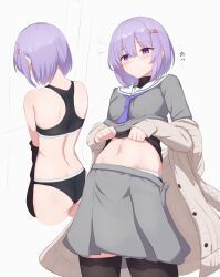 1girl absurdres ass back highres hot navel panties panty_peek purple_eyes purple_hair ruttse short_hair sports_bra stomach sweat thighhighs underwear undressing voiceroid yuzuki_yukari yuzuki_yukari_(shizuku)