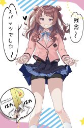 1girl absurdres bike_shorts black_overskirt blazer blue_ribbon blue_skirt blush brown_hair commentary_request feet_out_of_frame gakuen_idolmaster gradient_background hanami_saki hatsuboshi_gakuen_school_uniform highres idolmaster jacket long_hair looking_at_viewer neck_ribbon open_mouth pink_jacket pleated_skirt ribbon school_uniform shirt shorts shorts_under_skirt simple_background skirt skirt_hold smile socks solo speech_bubble translation_request two_side_up white_shirt white_socks zaofeng