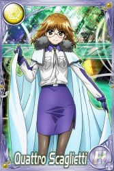 1girl artist_request glasses lyrical_nanoha numbers_(nanoha) official_art quattro_(nanoha) tagme