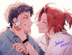 Rule 34 | 2boys, adam&#039;s apple, black hair, blush, borrowed character, bracelet, call of cthulhu, closed eyes, commission, crazy kinoko, facing another, fang, grin, hair intakes, highres, jewelry, male focus, mole, mole under eye, multiple boys, piercing (action), piercing tool, ponytail, red hair, rokujouhan no natsu, sample watermark, shirt, short sleeves, simple background, skeb commission, smile, sweatdrop, thank you, upper body, watermark, white background, white shirt