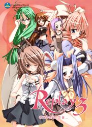 6+girls anime_coloring antenna_hair aqua_eyes aqua_hair aqua_jacket aqua_sleeves armband artist_request bare_arms bare_shoulders black_choker black_dress blouse blush bow breasts brown_armband brown_dress brown_eyes brown_hair brown_jacket brown_skirt brown_sleeves character_request choker collarbone company_name contrast_collar copyright_name cropped_jacket cropped_shirt cross-laced_clothes cross-laced_top dress dress_under_shirt drill_hair fingernails forehead green_eyes grey_sailor_collar grey_skirt grey_sleeve_cuffs hair_bow hair_intakes hair_ornament hair_tie_on_wrist jacket korean_text large_breasts legs_together long_hair medium_breasts medium_hair midriff multiple_girls navel o-ring official_art one_eye_closed open_mouth orange_background outstretched_arms parted_lips pink_bow pink_hair pink_ribbon pleated_dress pleated_skirt pocket purple_eyes rabbit_hair_ornament rectangular_eyewear replay_(series) replay_3 ribbon sailor_collar school_uniform second-party_source serafuku shirt short-sleeved_jacket short_bangs short_hair short_sleeves side_slit skirt spread_arms straight_hair tank_top teeth title tongue twin_drills twintails very_long_hair watermark web_address white_bow white_dress white_shirt white_sleeves white_tank_top x_hair_ornament yellow_bow yellow_eyes