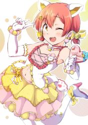 1girl animal_ears arm_up bell blush bow box cat_ears choker dress elbow_gloves frilled_dress frills gift gift_box gloves hair_bell hair_bow hair_ornament heart-shaped_box high_heels highres holding holding_gift hoshizora_rin looking_at_viewer love_live! love_live!_school_idol_project navel one_eye_closed open_mouth orange_hair sen_(sen0910) shirt shoes short_hair short_twintails smile solo twintails white_gloves white_shoes yellow_bow yellow_eyes