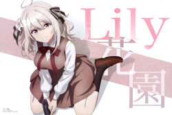 absurdres animage highres lily_(spy_kyoushitsu) non-web_source spy_kyoushitsu