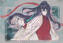Rule 34 | 1boy, :|, absurdres, blue eyes, blue hair, border, chinese clothes, chinese text, closed mouth, crossed bangs, hair ribbon, halftone, hanfu, heterochromia, high ponytail, highres, hong lu (project moon), kalliope orc, leotard, limbus company, long hair, looking at viewer, male focus, ornate border, outstretched arm, ponytail, project moon, red leotard, red ribbon, ribbon, solo, spread fingers, very long hair, waves, white hanfu, wide sleeves