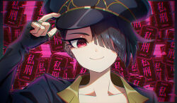 Rule 34 | 1girl, black hair, black hat, closed mouth, commentary request, ear piercing, eyelashes, hair over one eye, hand on headwear, hat, highres, milgram, piercing, portrait, red eyes, short hair, smile, solo, user xsfr7532, yuzuriha kotoko
