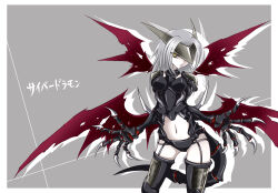 Rule 34 | 1girl, claws, cyberdramon, digimon, female focus, highres, personification, sharp nails, solo, tail, wings