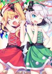 Rule 34 | &gt;;d, 2girls, absurdres, alternate costume, alternate headwear, arm behind back, arms up, bare arms, bare shoulders, black ribbon, blonde hair, blue eyes, blurry, border, bright pupils, choker, christmas, collarbone, commentary, contrapposto, cowboy shot, cross, cross necklace, crystal, depth of field, dress, fangs, fingers to mouth, flandre scarlet, fur-trimmed dress, fur trim, green choker, green dress, gunjou row, hair between eyes, hair ribbon, hat, head tilt, highres, jewelry, konpaku youmu, konpaku youmu (ghost), lace, lace border, looking at viewer, multiple girls, necklace, one eye closed, open mouth, ornate border, red choker, red dress, red eyes, ribbon, santa hat, side-by-side, side ponytail, silver hair, slit pupils, smile, strapless, strapless dress, touhou, v-shaped eyebrows, white background, white pupils, wings