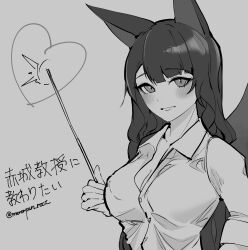 1girl absurdres akagi_(azur_lane) animal_ears artist_name azur_lane blush breasts cleavage collared_shirt fox_ears fox_girl fox_tail greyscale heart highres large_breasts looking_at_viewer monochrome nocturnal_melonpan parted_lips shirt smile solo tail upper_body white_shirt