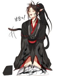 Rule 34 | 1boy, ^ ^, ahoge, animal ears, black hair, black hanfu, blush, calligraphy brush, cat boy, cat ears, cat tail, chinese clothes, closed eyes, fang, fingernails, hanfu, highres, ink, ink on clothes, ink on face, inkwell, jujeop, kemonomimi mode, korean commentary, korean text, long hair, long sleeves, male focus, modao zushi, open mouth, paintbrush, painting (object), paper, ponytail, red sash, robe, sash, sharp fingernails, sidelocks, simple background, sitting, skin fang, smile, solo, tail, tail wagging, wei wuxian, white background, wide sleeves
