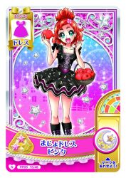 1girl apple aqua_eyes artist_request bare_arms bare_shoulders basket black_boots black_dress boots border brown_hair card_(medium) castle collarbone commentary_request cross-laced_clothes cross-laced_dress dress eyelashes fashion feet_out_of_frame flower food frilled_dress frills fruit go!_princess_precure hair_flower hair_ornament haruno_haruka high_ponytail highres holding holding_food holding_fruit knee_boots knees light_blush light_particles medium_hair official_alternate_costume official_art open_mouth outline picture_frame pink_background pink_flower ponytail precure raised_eyebrows second-party_source short_dress short_ponytail sleeveless sleeveless_dress smile solo sparkle square_neckline standing tareme thick_eyebrows translation_request white_border white_outline