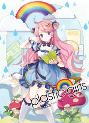 1girl bad_id bad_pixiv_id book cloud dress earrings female_focus hair_ornament hair_ribbon hair_rings highres jewelry jin_young-in joints mushroom open_book original pink_hair purple_eyes rainbow reading ribbon robot_joints sitting solo usb
