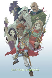 1980s_(style) 1girl 6+boys arm_up armor armpits bald bandana blonde_hair brown_eyes brown_hair cape cloak copyright_name crossed_arms everyone facial_hair fighting_stance final_fantasy final_fantasy_ii firion full_body gradient_background green_eyes guy_(ff2) helmet helshia highres holding holding_sword holding_weapon jewelry josef long_hair long_sleeves looking_at_viewer maria_(ff2) minwu multiple_boys mustache oldschool open_mouth parted_lips ponytail purple_hair ricard_highwind ring scott smile sword tunic veil weapon