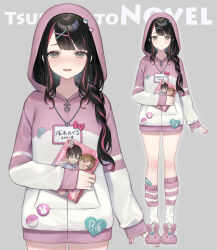 1girl animal_slippers bandaid bandaid_on_leg black_hair blush braid braided_ponytail breasts bunny_slippers character_name closed_eyes closed_mouth full_body green_eyes grey_background hair_ornament hood hood_up hooded_jacket indie_virtual_youtuber jacket long_hair looking_at_viewer loose_socks medium_breasts multicolored_hair open_mouth pink_hair pink_slippers siiqa_vivi simple_background slippers smile socks standing striped_clothes striped_socks tsukamoto_novel x_hair_ornament zoom_layer