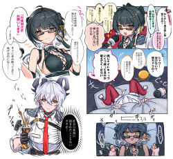 2girls ahoge bare_shoulders black_hair black_horns breasts can chest_harness closed_mouth collared_shirt colored_inner_hair commentary_request cross-laced_clothes cross-laced_dress crushed_can curled_horns dress drink_can earrings female_rover_(wuthering_waves) grey_hair hair_between_eyes hair_ribbon hand_up harness highres holding holding_another&#039;s_wrist holding_can holding_microphone horn_cover horns jewelry key_earrings large_breasts long_hair looking_at_viewer microphone multicolored_hair multiple_girls mutii necktie open_mouth parted_lips pillow red_eyes red_necktie ribbon rover_(wuthering_waves) shirt shirt_tucked_in sleeveless sleeveless_dress smile sunglasses surprised translation_request trembling triangle_earrings under_covers white_hair white_shirt wuthering_waves yellow_eyes yellow_ribbon zani_(wuthering_waves)