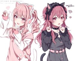 1girl 1other :d :o akiyama_mizuki animal_ear_hairband animal_ear_headphones animal_ears animal_hands arm_up artist_name belt black_capelet black_choker black_dress black_hairband black_nails black_ribbon black_tail blush capelet cat_ear_hairband cat_ear_headphones cat_ears cat_paws cat_pendant cat_tail choker collarbone collared_shirt crossed_bangs do_while02 dress english_text fake_animal_ears fake_tail fang fingernails frilled_hairband frills grey_dress hair_ornament hair_scrunchie hairband hand_up hands_up headphones highres jewelry long_hair long_sidelocks long_sleeves looking_at_viewer medium_hair momoi_airi o-ring official_alternate_costume open_mouth paw_pose paw_print pendant pink_belt pink_eyes pink_hair pink_nails pink_sleeve_cuffs pink_vest print_vest project_sekai puffy_long_sleeves puffy_sleeves ribbon scrunchie shirt side-by-side side_ponytail sidelocks simple_background single_stripe skin_fang sleeves_past_wrists smile striped_belt swept_bangs tail twitter_username two-tone_belt two-tone_dress two-tone_sleeve_cuffs two_side_up uneven_eyes upper_body v-neck vest watermark white_background white_belt white_scrunchie white_shirt white_tail you_are_my_hero!!_(project_sekai)