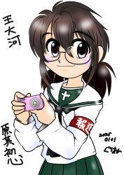 1girl armband black_neckerchief blush brown_eyes brown_hair camera commentary_request girls_und_panzer glasses green_skirt grian_(griankay) highres holding holding_camera miniskirt neckerchief ooarai_school_uniform ou_taiga pleated_skirt red_armband school_uniform semi-rimless_eyewear serafuku short_hair short_twintails signature skirt smile translation_request twintails white_serafuku