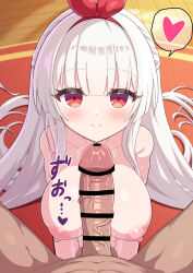 Rule 34 | 1boy, 1girl, bar censor, bow hairband, breasts, censored, closed mouth, commentary request, commission, completely nude, flower knight girl, hairband, heart, hetero, highres, large breasts, large variant set, long hair, looking at viewer, mumyou ishi, nipples, nude, penis, pov, pov crotch, red eyes, red hairband, redbud hazel (flower knight girl), skeb commission, smile, solo focus, sound effects, speech bubble, spoken heart, testicles, variant set, veins, veiny penis, very long hair, white hair