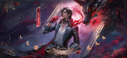 Rule 34 | 1boy, abstract background, absurdres, artist request, belt, black choker, black hair, black jacket, black pants, chinese commentary, chinese text, choker, commentary request, earrings, flower, full moon, gloves, green eyes, highres, jacket, jewelry, leonard mitchell, lord of the mysteries, medium hair, moon, moon phases, necklace, pants, red eyes, red flower, red gloves, red moon, red rose, rose, shirt, white shirt, wolf