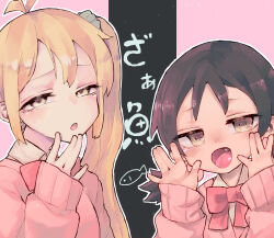 2girls akita_neru black_hair blonde_hair bow bowtie cardigan fang gyaru hair_bobbles hair_ornament highres kaai_yuki kogal long_hair long_sleeves looking_at_viewer low_twintails multiple_girls open_mouth pink_background pink_bow pink_bowtie pink_cardigan school_uniform shirt translation_request twintails vocaloid yellow_eyes yunuki_uta zako_(vocaloid)