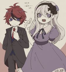 1boy 1girl absurdres ahoge akesenyou alternate_costume black_flower black_hair black_hairband black_jacket black_pants black_ribbon black_rose blue_eyes blue_vest buttons collared_shirt colored_skin commentary_request dress eyelashes flower frilled_dress frilled_shirt_collar frills gloves hair_between_eyes hairband hand_on_own_chest hand_up highres jacket kashimiya_karua lapels long_hair long_sleeves mole mole_under_eye multicolored_hair neck_ribbon necktie notched_lapels official_alternate_costume open_mouth pants puffy_short_sleeves puffy_sleeves purple_dress purple_eyes purple_sash red_hair red_necktie ribbon rose sash shirt short_hair short_sleeves smile streaked_hair sumino_takumi the_hundred_line_-last_defense_academy- translation_request two-tone_hair vest white_gloves white_hair white_shirt white_skin