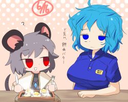 2girls ? animal_ears best_buy blue_eyes blue_hair blue_shirt blush breasts capelet closed_mouth collared_shirt commentary_request cookie_(touhou) dated dress dual_persona employee_uniform empty_eyes expressionless food fork grey_dress grey_hair holding holding_fork holding_knife knife kofji_(cookie) large_breasts lets0020 looking_at_another looking_at_viewer looking_to_the_side mouse_ears mouse_girl mouse_tail multiple_girls nazrin open_mouth red_eyes shirt short_hair smile tail tatara_kogasa touhou translation_request upper_body white_capelet