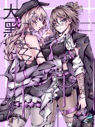 Rule 34 | 2girls, alternate costume, aqua eyes, arm tattoo, bare shoulders, bespectacled, black dress, black hat, black skirt, bracelet, breasts, brown hair, cowboy shot, dress, glasses, grey pantyhose, hat, herta (honkai: star rail), highres, honkai: star rail, honkai (series), jacket, jacket partially removed, jewelry, long hair, looking at viewer, medium breasts, multiple girls, necktie, off shoulder, panosarts, pantyhose, parted lips, purple background, purple eyes, purple necktie, ruan mei (honkai: star rail), skirt, standing, tattoo, the herta (honkai: star rail)