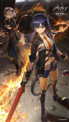 2girls arknights artist_request black_jacket blue_hair blue_shorts ch&#039;en_(arknights) character_request closed_mouth collared_shirt commentary_request copyright_name copyright_notice dragon_girl dragon_horns dragon_tail dress fire from_above grey_hair high_heels highres holding holding_sword holding_weapon horns id_card jacket long_hair looking_at_viewer multiple_girls necktie official_art open_clothes open_jacket orange_necktie red_eyes shirt shorts standing sword tail weapon white_shirt