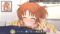 1boy 2girls :&gt;= ;p abe_nana blue_shirt blush bow chibi closed_eyes covering_face cum cum_in_mouth deepthroat dress embarrassed fellatio flying_sweatdrops frilled_dress frills hetero highres idolmaster idolmaster_cinderella_girls multiple_girls one_eye_closed oral penis pink_bow pink_dress ponytail pov recording saliva sato_shin shirt short_sleeves solo_focus tengu_(tetuo_kun) tongue tongue_out translation_request twintails v white_bow whiteboard