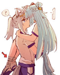 ... 2girls ? alonemistrist animal_ears bandaged_ankle blue_hair blush carrying commentary fujimasa_march_(umamusume) gym_uniform horse_ears horse_girl horse_tail long_hair multiple_girls oguri_cap_(umamusume) princess_carry purple_eyes purple_shorts shirt short_sleeves shorts simple_background spoken_ellipsis spoken_question_mark symbol-only_commentary tail umamusume umamusume:_cinderella_gray white_background white_hair white_shirt yuri