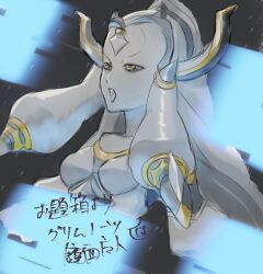 Rule 34 | 1girl, breasts, colored skin, grey hair, grey skin, grimms notes, horns, long hair, long sidelocks, mirror, mirror plate fiend (grimms notes), monster girl, open mouth, pic haduki, sidelocks, solo, upper body, yellow eyes