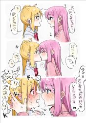 Rule 34 | 2girls, ahoge, blonde hair, blue eyes, blush, bocchi the rock!, bow, bowtie, collared shirt, commentary request, gotoh hitori, highres, ijichi nijika, jacket, kiss, multiple girls, natari (r161koevytjqxo), open mouth, pink hair, pink jacket, red bow, red bowtie, red eyes, school uniform, shimokitazawa high school uniform, shirt, side ponytail, simple background, speech bubble, track jacket, translation request, white background, white shirt, yuri