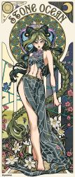Rule 34 | 1girl, absurdres, arm tattoo, arrow (jojo), art nouveau, bare shoulders, barefoot, bird, birthmark, black hair, blue eyes, braid, breasts, bug, butterfly, day, double bun, feathers, fingernails, flower, foo fighters (stand), frog, full body, gamusaur, green hair, green lips, hair bun, highres, insect, joestar birthmark, jojo no kimyou na bouken, kuujou jolyne, lake, lipstick, long hair, looking at viewer, makeup, moon, multicolored hair, navel, night, plant, savage garden (jojo), shoulder tattoo, sign, sky, snail, solo, spider web print, stand (jojo), star (sky), star (symbol), starry sky, stone ocean, sun, sword, tattoo, two-tone hair, weapon