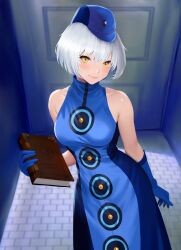 Rule 34 | 1girl, armpit crease, bare shoulders, blue dress, blue gloves, blue hat, blurry, blurry background, blush, bob cut, book, breasts, closed mouth, collarbone, commentary, cow, dress, elizabeth (persona), english commentary, eyelashes, field cap, gloves, hat, highres, holding, holding book, impossible clothes, impossible dress, indoors, lips, looking at viewer, medium breasts, mikan zakuro, persona, persona 3, short hair, sleeveless, sleeveless dress, smile, solo, yellow eyes